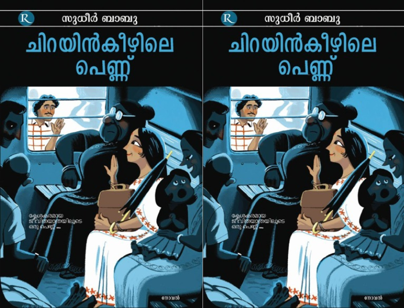 untitled design (67)