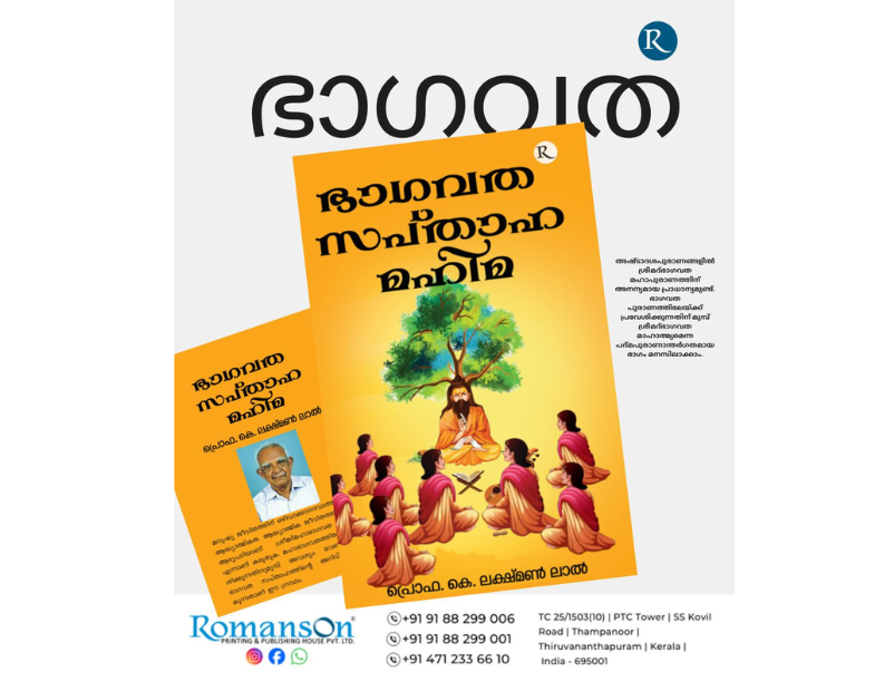 untitled design (69)