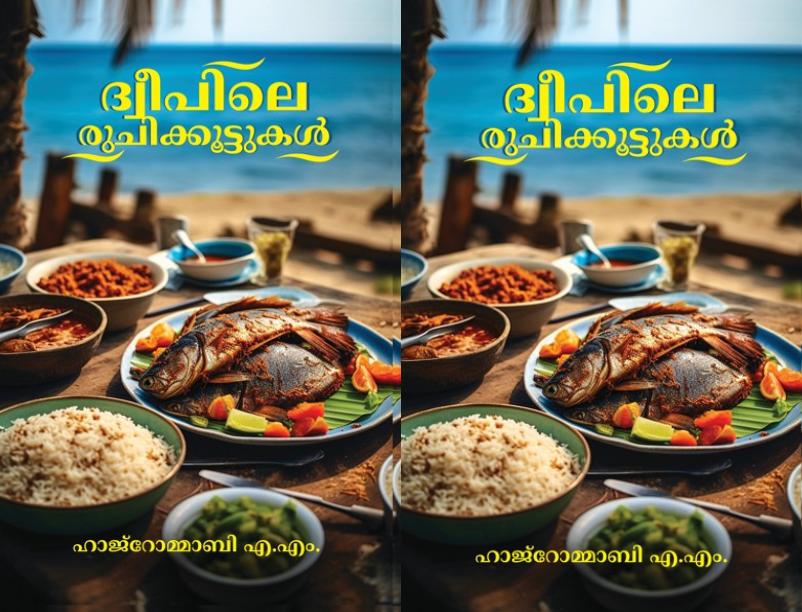 untitled design (71)