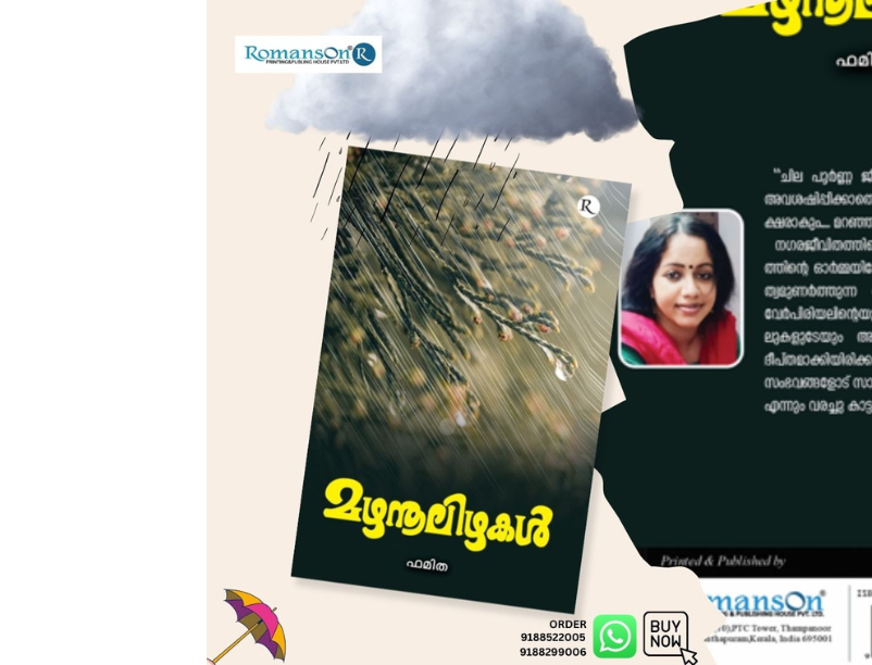 untitled design (76)