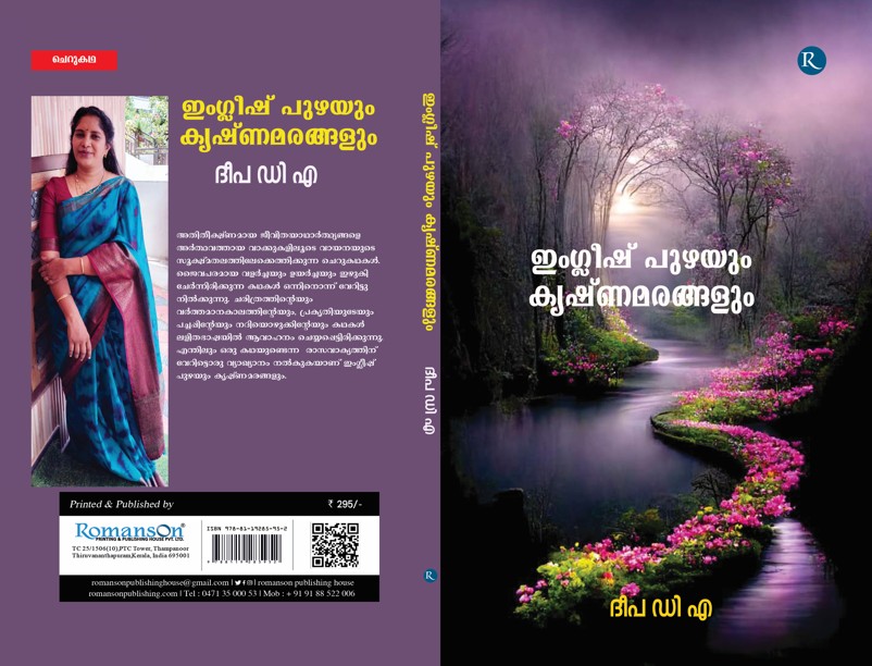 whatsapp image 2025 10 30 at 12.14.55